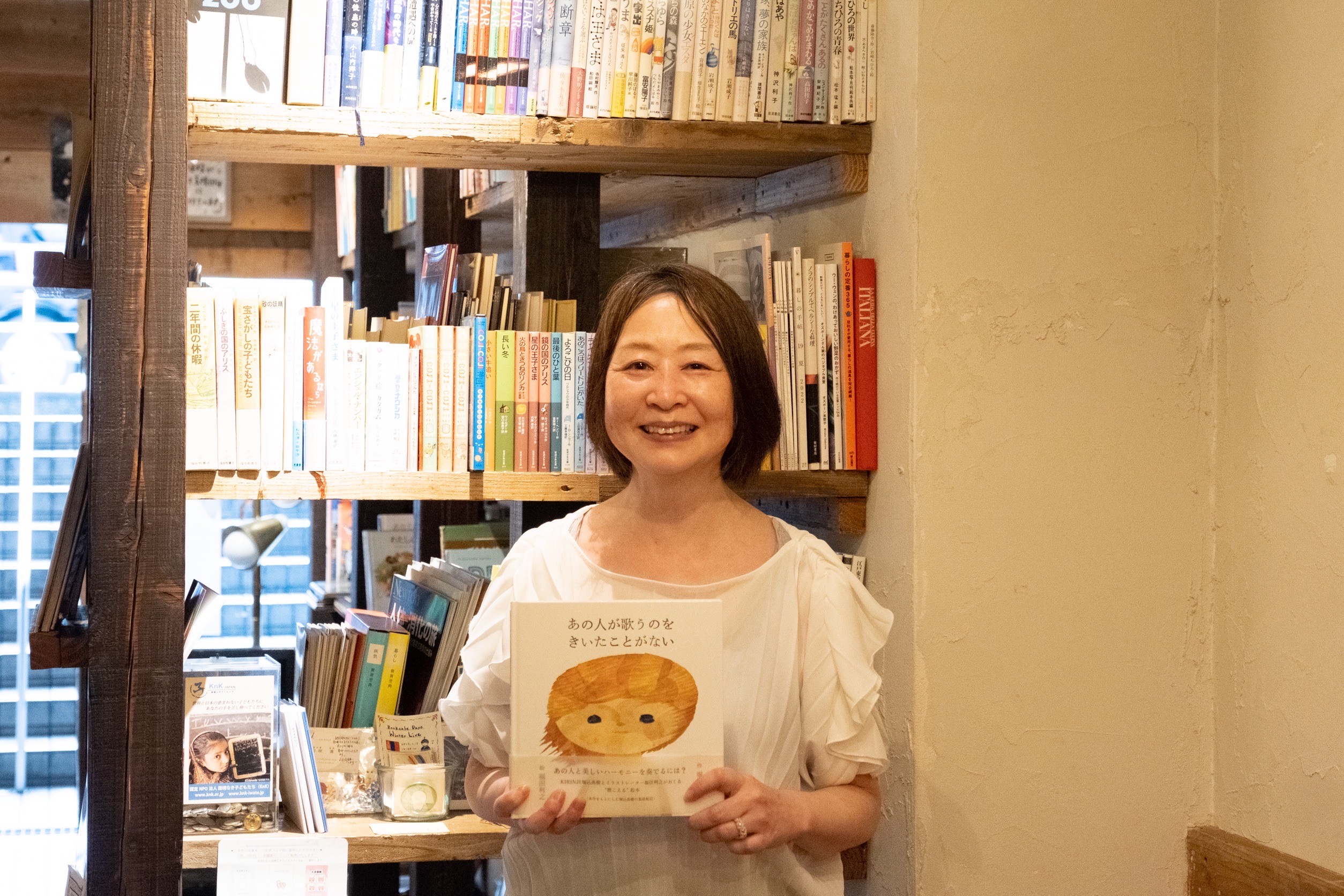bookcafedays_店主小島さん