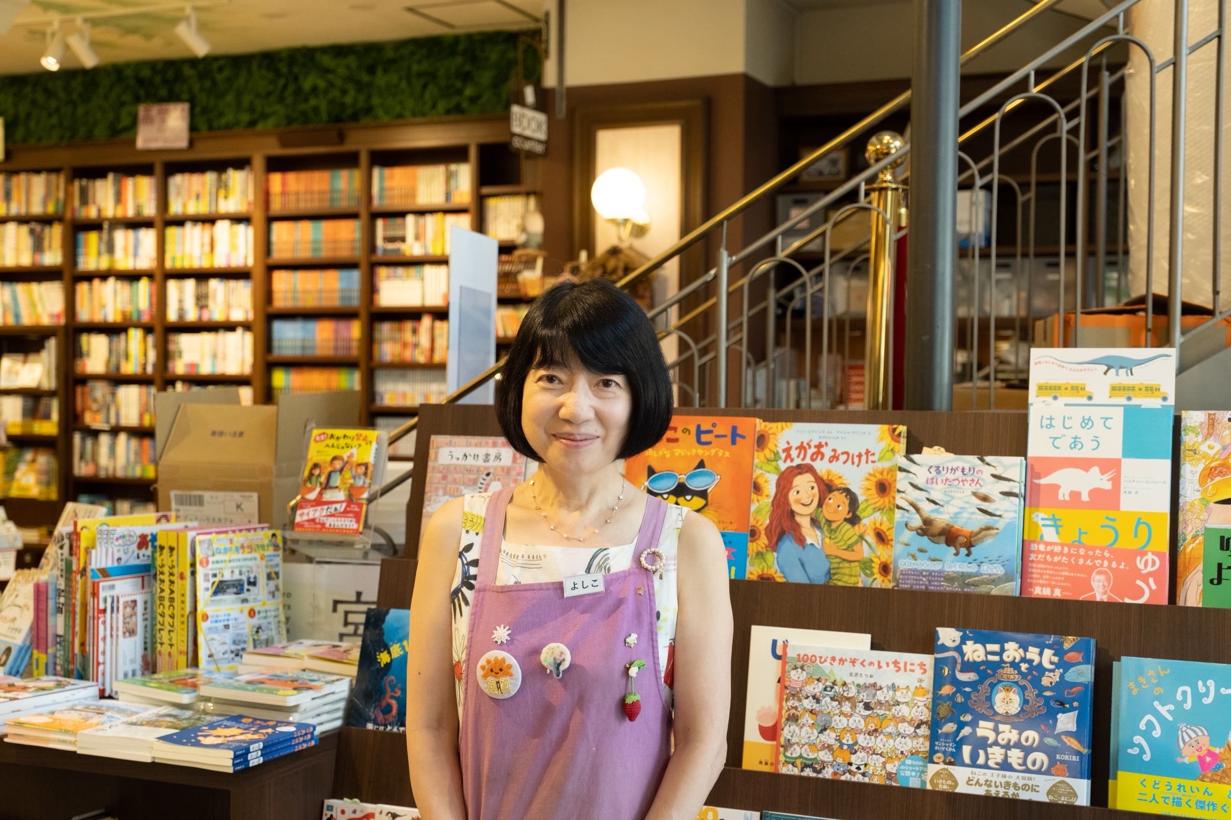 オーナー今本さん